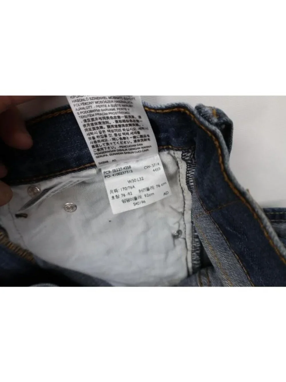 Vintage Y2K Levis 527 Mens 30x32 Slim Western Bootcut Flared Denim Jeans Blue